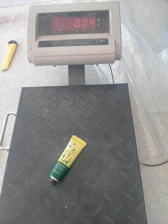Foto 1 | Foto 1 | Crema De Manos Huoguo Hidratante No Grasa 12 Ml - Venta Internacional.