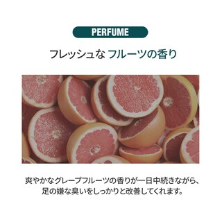 Foto 6 | Foto 6 | Crema De Pies Dashu Daily Relax Hidratante 70 Ml Para Pies Secos - Venta Internacional.