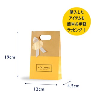 Foto 7 | Foto 7 | Crema De Manos L'occitane Nutre Las Manos Muy Secas Con Manteca De Karité - Venta Internacional.