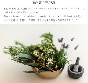 Foto 3 | Foto 3 | Lavado A Mano Bondi Wash - Venta Internacional.