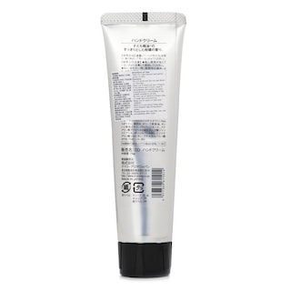Foto 2 | Foto 2 | Crema De Manos Sudachi Daily Aroma Japan No Grasosa 50 Ml - 75 G - Venta Internacional.