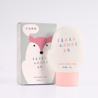 Foto 1 | Foto 1 | Crema De Manos Huoguo Hidratante Y Blanqueadora De 30 Ml Para Prevenir La Sequedad - Venta Internacional.