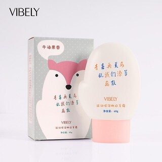 Foto 2 | Foto 2 | Crema De Manos Huoguo Hidratante Y Blanqueadora De 30 Ml Para Prevenir La Sequedad - Venta Internacional.