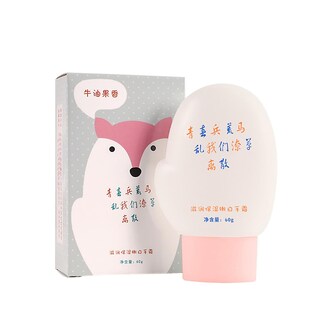 Foto 3 | Foto 3 | Crema De Manos Huoguo Hidratante Y Blanqueadora De 30 Ml Para Prevenir La Sequedad - Venta Internacional.