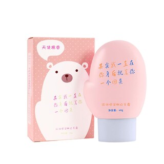 Foto 1 | Foto 1 | Crema De Manos Huoguo Hidratante Y Blanqueadora De 30 Ml Para Prevenir La Sequedad - Venta Internacional.