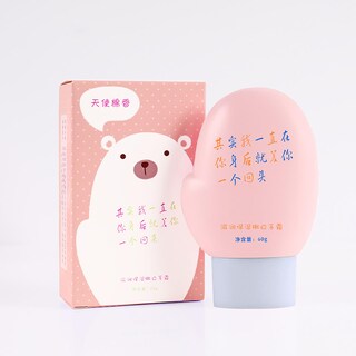 Foto 3 | Foto 3 | Crema De Manos Huoguo Hidratante Y Blanqueadora De 30 Ml Para Prevenir La Sequedad - Venta Internacional.