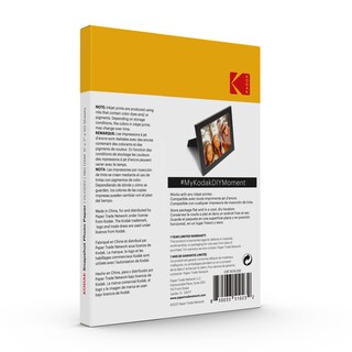 Foto 2 | Foto 2 | Papel Fotográfico Kodak Glossy De 13 X 18 Cm (5 X 7 Pulgadas), 180 G/m², 50 Hojas - Venta Internacional.