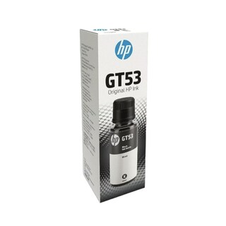 Foto 5 | Foto 5 | 4 Tintas HP GT53 Negras + 1000 Hojas Papel Bond Carta Blanca