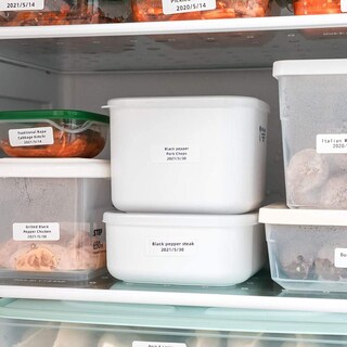 Foto 6 | Foto 6 | Cinta Autoadhesiva Phomemo D30, 14 Mm X 50 Mm, 130 Etiquetas - Venta Internacional.