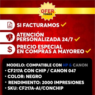 Foto 8 | Foto 8 | Tóner Negro CF217A/17A/47 Compatible con HP M102/ M102W/ MFP M130/ MFP M130FW