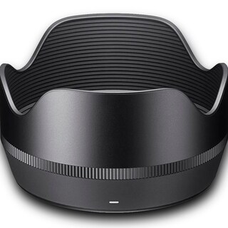 Foto 4 | Foto 4 | Lente Sigma 23mm F1.4 Dc Dn (c) - Se