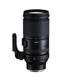 Foto 1 | Foto 1 | Lente Tamron Sp 150-600mm F/5-6.3 Di Vc Usd Para Nikon Con Parasol