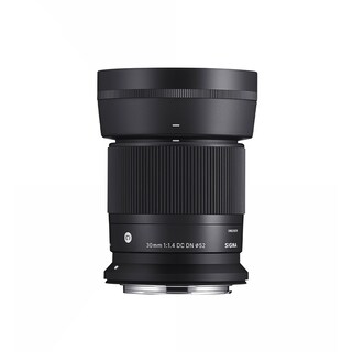 Foto 1 | Foto 1 | Lente Sigma 30mm F1.4 Dc Dn (c) - Rf