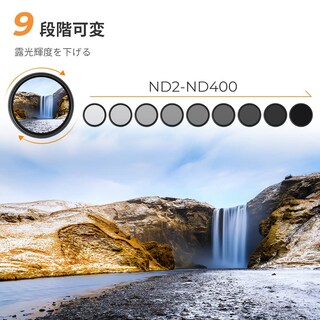 Foto 3 | Foto 3 | Filtro K&f Concept Slim Hd De 55 Mm, Variable Nd2 A Nd400 - Venta Internacional.