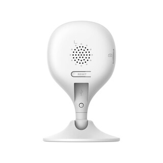 Foto 2 | Foto 2 | Cámara Ip Imou Cue 2c 2mp Pedestal Wifi Micrófono