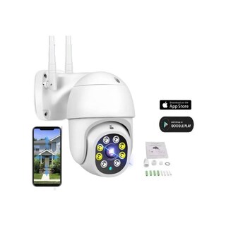 Foto 1 | Foto 1 | Cámara Exterior Yoosee con Visión Nocturna Motorizada IP66 - Venta Internacional