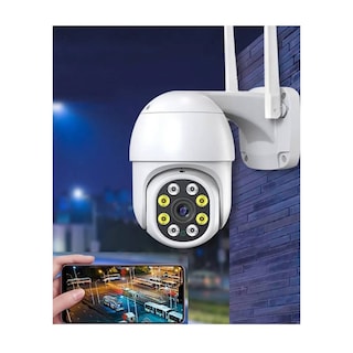 Foto 2 | Foto 2 | Cámara De Seguridad Yoosee Motorizada Visión Nocturna Ip66 2mp - Venta Internacional.