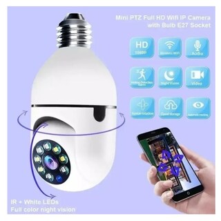 Foto 2 | Foto 2 | Cámara Panorámica Ip Wifi Ampolllet Yoosee 360° Surveillance - Venta Internacional.