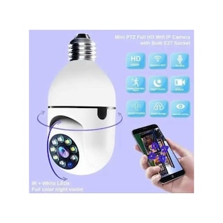 Foto 5 | Foto 5 | Cámara de Seguridad con Wifi-Venta Internacional