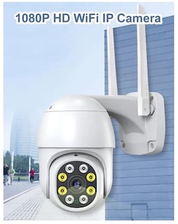 Foto 1 | Foto 1 | Cámara de Seguridad Etho Import Waterproof Ip66 1080p Outdoor - Venta Internacional