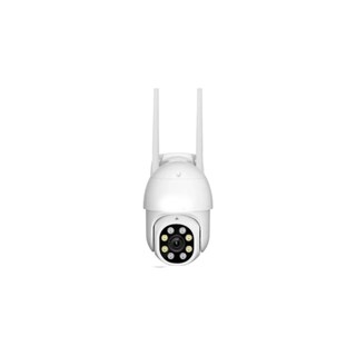Foto 1 | Foto 1 | Cámara Ip Wifi Para Exteriores 1080p Inalámbrica Hd Infrarroja - Venta Internacional