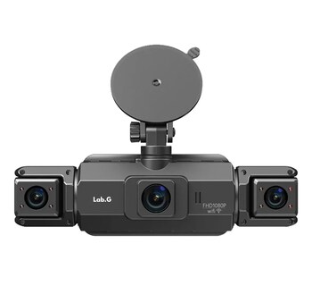 Foto 1 | Foto 1 | 1080p Cámara Para Auto Dash Cam 4 Cámara Wifi + 64gb Se Puede Combinar Con El Módulo Gps