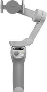 Foto 3 | Foto 3 | Estabilizador De Cardán Dji Osmo Mobile Se Para Smartphone Gris - Venta Internacional.