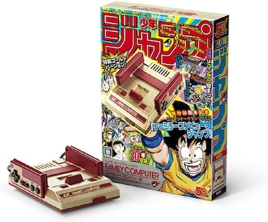 Foto 1 | Foto 1 | Nintendo Classic Mini Famicom Weekly Shonen Jump 50th Commemorative