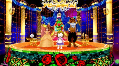 Foto 2 | Foto 2 | Videojuego Disney Magical World 2: Enchanted Edition Nintendo Switch - Venta Internacional.