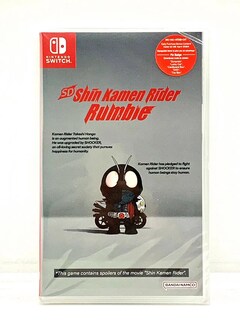 Foto 1 | Foto 1 | Videojuego Bandai Nintendo Switch Sd Shin Kamen Rider Rumble - Venta Internacional.