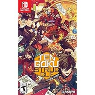 Foto 1 | Foto 1 | Tengoku Struggle Nintendo Switch