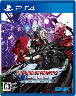 Foto 1 | Foto 1 | The King Of Fighters 2002 Unlimited Match - Playstation 4