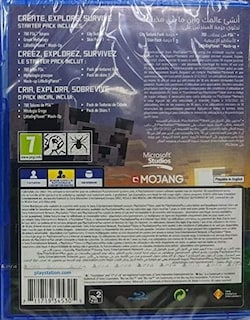Foto 2 | Foto 2 | Videojuego Sony Playstation 4 Minecraft Bedrock Edition - Venta Internacional.