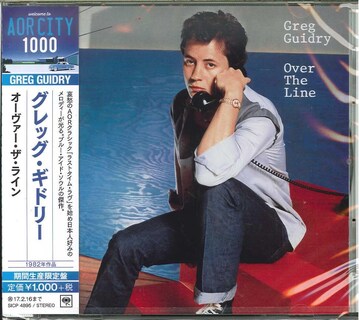 Foto 1 | Foto 1 | Game Over The Line Sony - Venta Internacional.