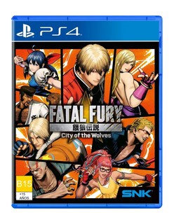 Foto 1 | Foto 1 | Fatal Fury City Of The Wolves Special Edition Ps4