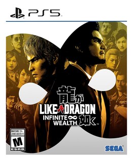 Foto 1 | Foto 1 | Videojuego Like A Dragon: Infinite Wealth para PlayStation 5