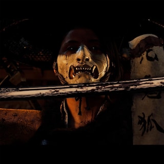 Foto 4 | Foto 4 | Ghost Of Yotei Playstation
