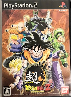 Foto 1 | Foto 1 | Videojuego Bandai Namco Entertainment Super Dragon Ball Z - Venta Internacional.