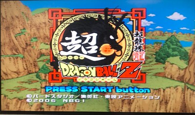 Foto 2 | Foto 2 | Videojuego Bandai Namco Entertainment Super Dragon Ball Z - Venta Internacional.