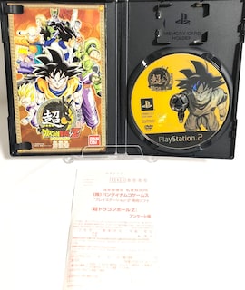 Foto 3 | Foto 3 | Videojuego Bandai Namco Entertainment Super Dragon Ball Z - Venta Internacional.