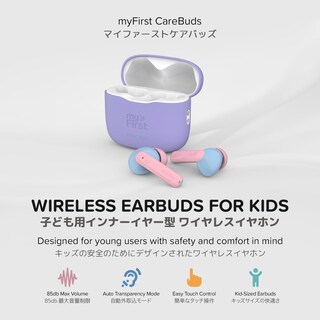 Foto 2 | Foto 2 | Auriculares Inalámbricos Oaxis Myfirst Carebuds 2024 Para Niños - Venta Internacional.