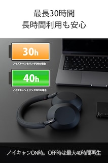 Foto 6 | Foto 6 | Auriculares Inalámbricos Sony Wh-1000xm5 Plateados con Batería 30 Horas - Venta Internacional
