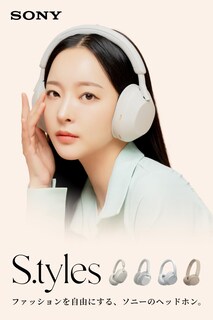 Foto 4 | Foto 4 | Auriculares Supraaurales Inalámbricos Sony Wh-ch520 Blanco - Venta Internacional