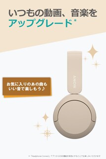 Foto 5 | Foto 5 | Auriculares Supraaurales Inalámbricos Sony Wh-ch520 Blanco - Venta Internacional