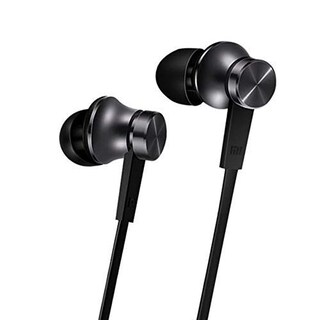 Foto 5 | Foto 5 | Audífonos Alámbricos Xiaomi Mi Negros-Venta Internacional