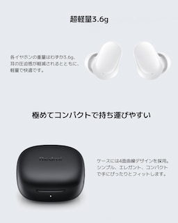 Foto 6 | Foto 6 | Auriculares Xiaomi Redmi Buds 6 Play Bluetooth 5.4 Pink Global - Venta Internacional.