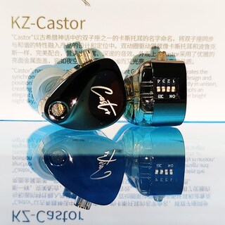 Foto 2 | Foto 2 | Auriculares Intraurales Kz Castor Con Micrófono, Color Negro Y Plateado - Venta Internacional.