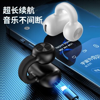 Foto 4 | Foto 4 | Venta Internacional-auriculares Bluetooth Z28 Con Clip En La Oreja Con Reducción