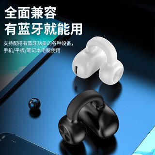 Foto 5 | Foto 5 | Venta Internacional-auriculares Bluetooth Z28 Con Clip En La Oreja Con Reducción