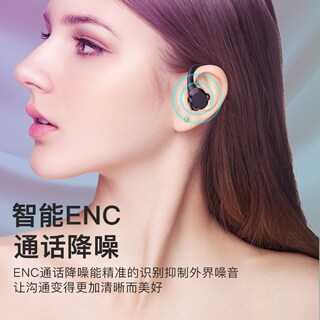 Foto 3 | Foto 3 | Venta Internacional-auriculares Bluetooth Ax9 Con Reducción De Ruido Inteligente
